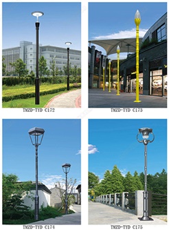 庭院灯-5