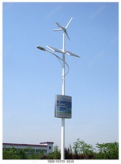 风光互补路灯-3