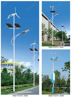 风光互补路灯-5
