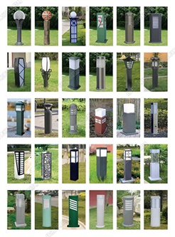 草坪灯-6